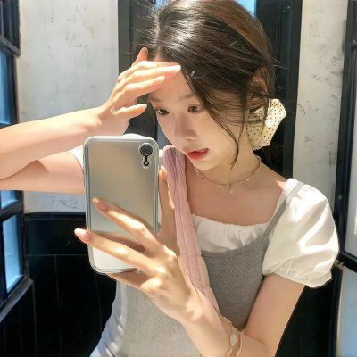 寂寞占线中